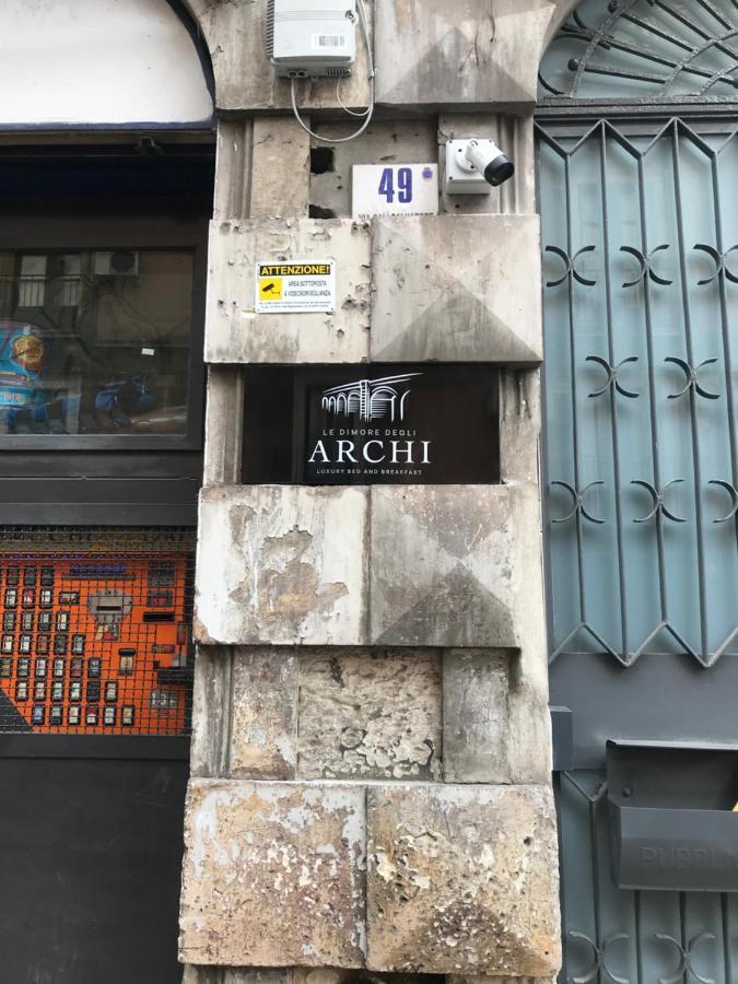 Le Dimore Degli Archi Катания Экстерьер фото